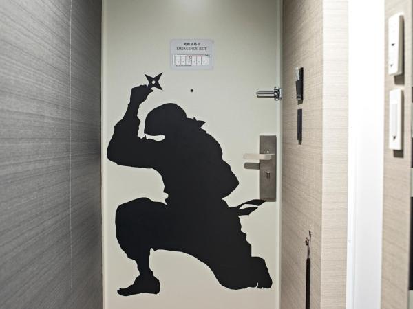 Hotel Ninja Black : photo 8 de la chambre chambre triple
