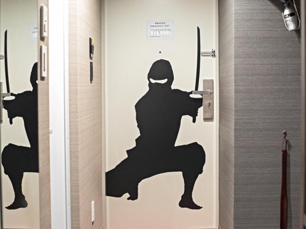 Hotel Ninja Black : photo 5 de la chambre chambre lit king-size