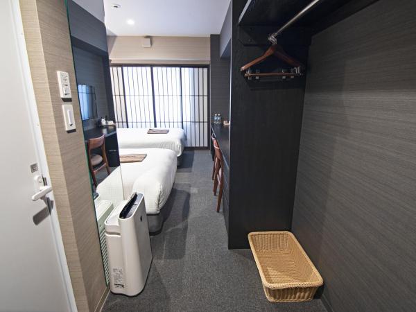 Hotel Ninja Black : photo 8 de la chambre chambre lits jumeaux hollywood