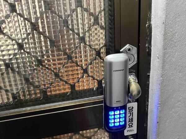 Dongming House : photo 4 de la chambre villa 2 chambres :