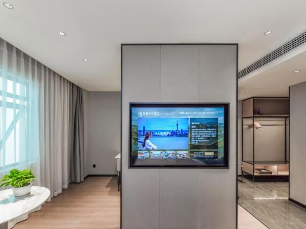 GreenTree Eastern Hotel Chongqing High-Speed North Railway Station North Square : photo 5 de la chambre suite deluxe