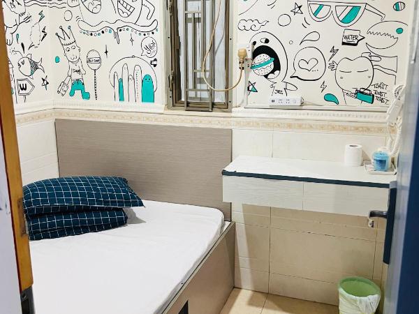 嘉應賓館HAKKAS GUEST House : photo 9 de la chambre chambre double standard