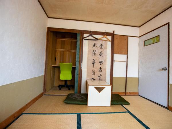 Guesthouse Bon : photo 3 de la chambre chambre lits jumeaux Économique