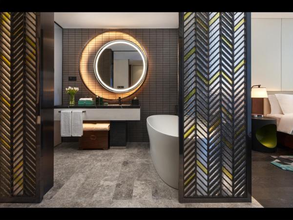 Hotel Indigo Suzhou Grand Canal, an IHG Hotel : photo 2 de la chambre chambre lit king-size premium - Étage Élevé