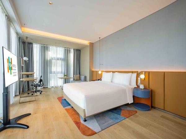 EVEN Hotels Shanghai Expo, an IHG Hotel : photo 1 de la chambre chambre lit king-size premium