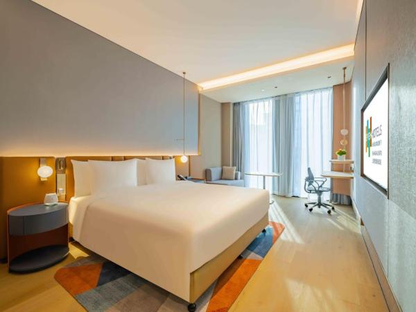 EVEN Hotels Shanghai Expo, an IHG Hotel : photo 9 de la chambre chambre standard