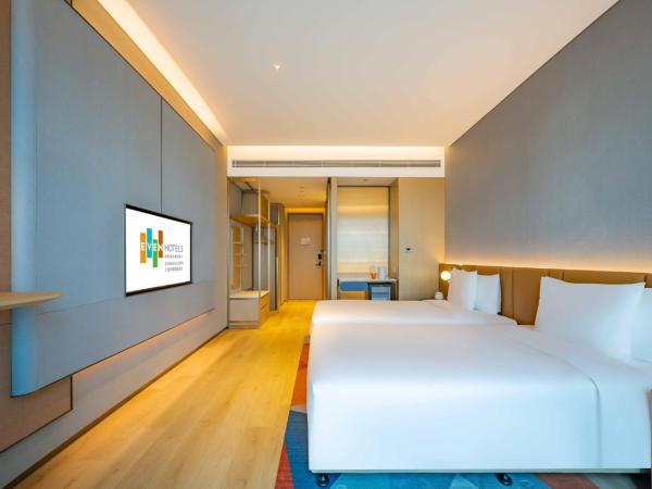 EVEN Hotels Shanghai Expo, an IHG Hotel : photo 10 de la chambre chambre premium