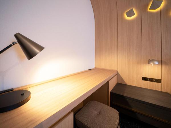 Hotel JAL City Nagoya Nishiki : photo 3 de la chambre chambre lits jumeaux deluxe