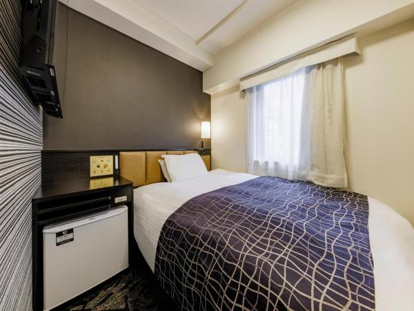 APA Hotel Hakata Ekimae 4 chome : photo 3 de la chambre chambre simple - non-fumeurs