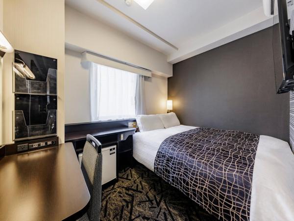 APA Hotel Hakata Ekimae 4 chome : photo 1 de la chambre chambre double avec petit lit double - non-fumeurs