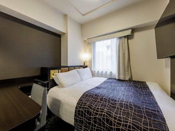 APA Hotel Hakata Ekimae 4 chome : photo 2 de la chambre chambre double avec petit lit double - non-fumeurs