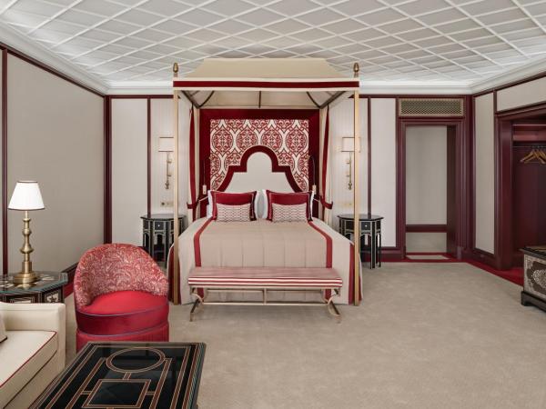 Çırağan Palace Kempinski Istanbul : photo 4 de la chambre suite exécutive