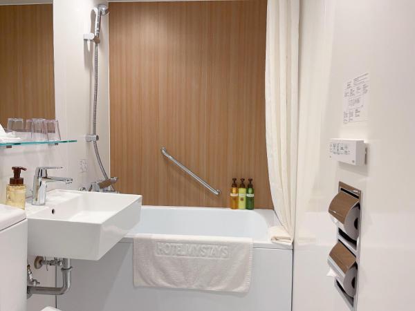 Hotel Mystays Nagoya Nishiki : photo 6 de la chambre chambre lits jumeaux standard