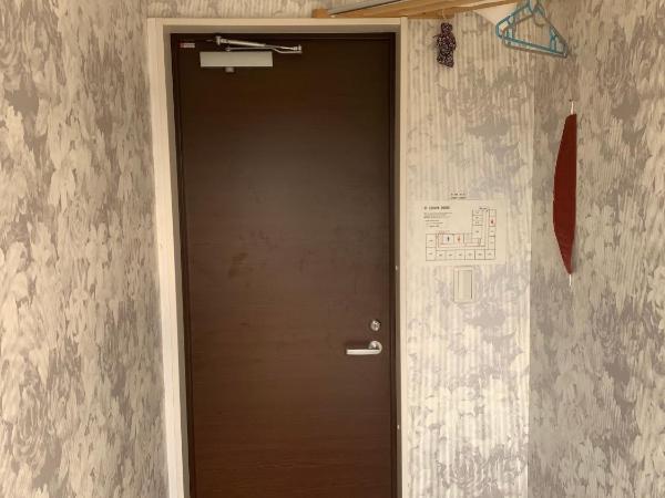 Tokyo Guest House 2020 : photo 1 de la chambre chambre double Économique