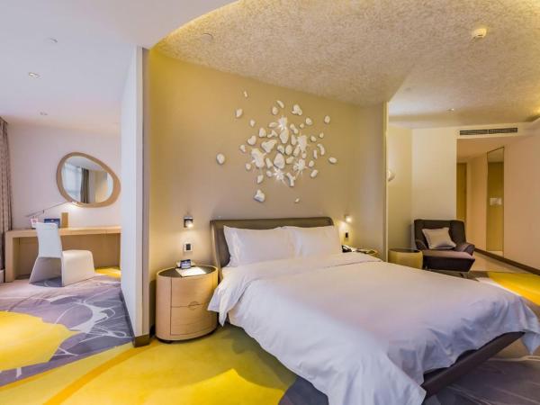 Beijing Qianyuan Hotel : photo 3 de la chambre chambre de luxe cosmic