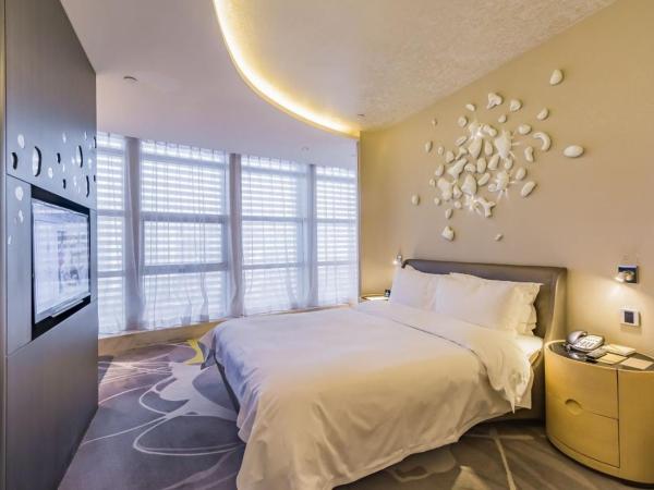 Beijing Qianyuan Hotel : photo 6 de la chambre chambre de luxe cosmic