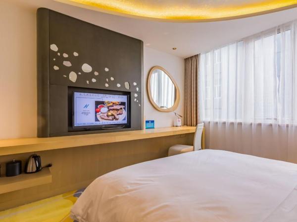 Beijing Qianyuan Hotel : photo 6 de la chambre chambre confort cosmique