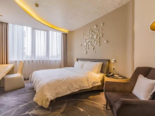 Beijing Qianyuan Hotel : photo 4 de la chambre chambre confort cosmique