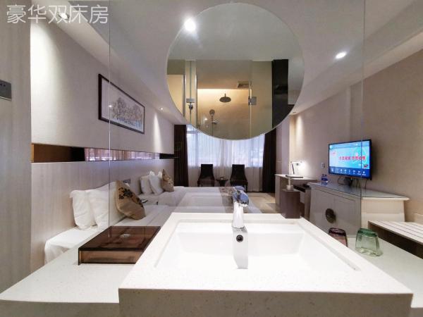 Paco Hotel Tianhe Coach Terminal Metro Guangzhou : photo 2 de la chambre suite exécutive