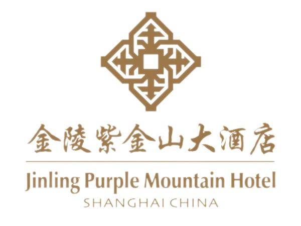 Jinling Purple Mountain Hotel Shanghai（Shanghai Grand Trustel Purple Mountain Hotel） : photo 3 de la chambre chambre double deluxe