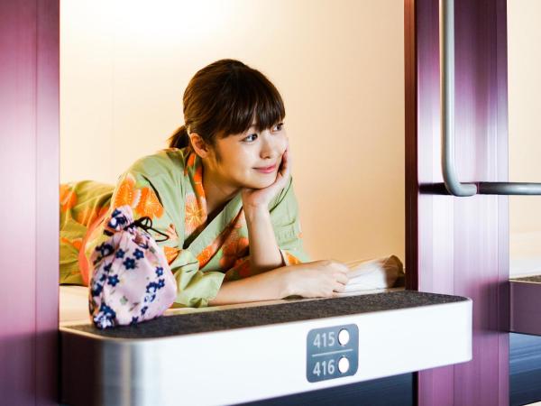 NADESHIKO HOTEL TOKYO Shibuya by unito : photo 9 de la chambre chambre capsule - femmes uniquement