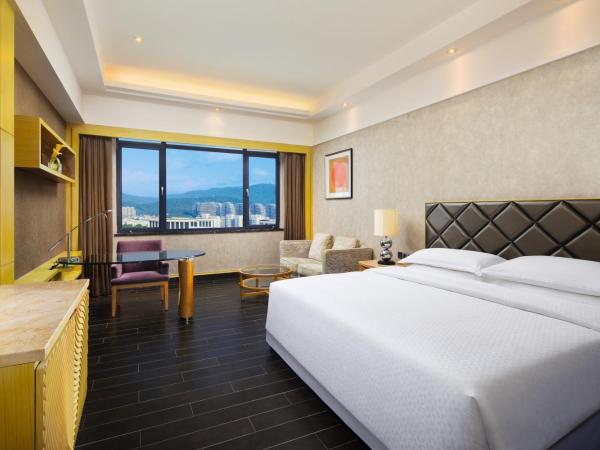 Four Points by Sheraton Hainan, Sanya : photo 4 de la chambre city view king bed room