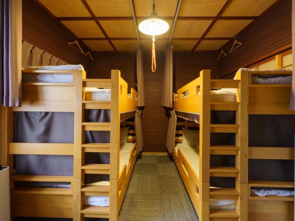 Guest House Hitsujian : photo 5 de la chambre lit dans dortoir pour hommes