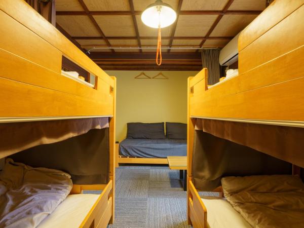 Guest House Hitsujian : photo 6 de la chambre lit dans dortoir pour hommes