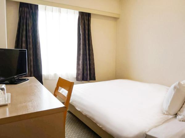 Kobe Port Tower Hotel : photo 3 de la chambre economy double room- non-smoking