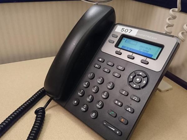 Toyoko Inn Shin-Osaka Chuo-guchi Honkan : photo 9 de la chambre chambre double pour occupation simple - fumeurs