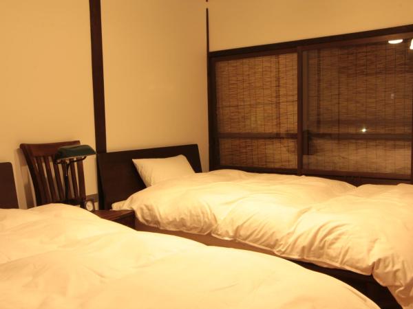 Zen Machiya Inn : photo 5 de la chambre appartement