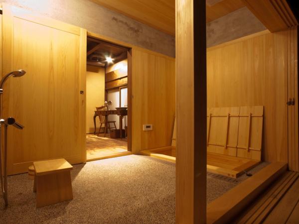 Zen Machiya Inn : photo 10 de la chambre appartement