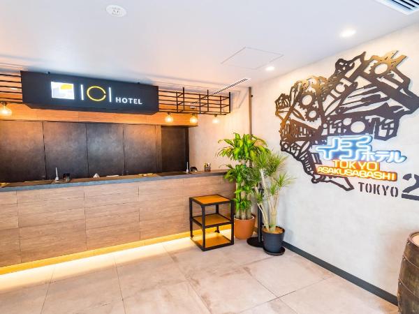 ICI HOTEL Asakusabashi : photo 3 de la chambre chambre double standard - non-fumeurs