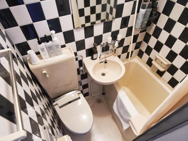 TOKIO's HOTEL : photo 9 de la chambre twin room - non-smoking - no cleaning for consecutive night stays