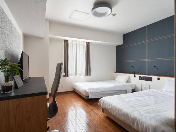 TOKIO's HOTEL : photo 7 de la chambre twin room - non-smoking - no cleaning for consecutive night stays