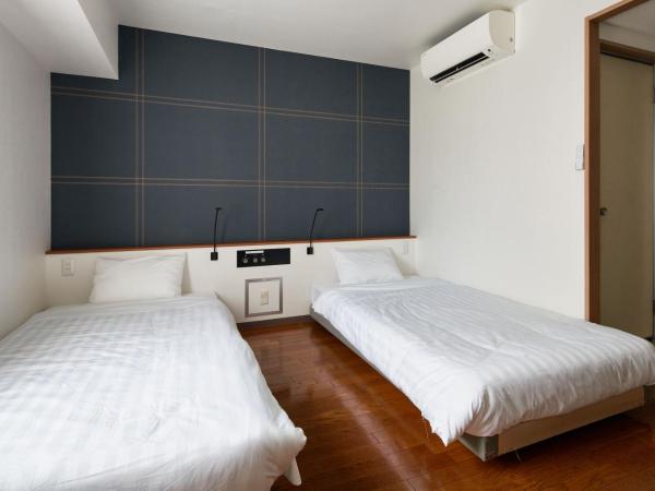 TOKIO's HOTEL : photo 6 de la chambre twin room - non-smoking - no cleaning for consecutive night stays