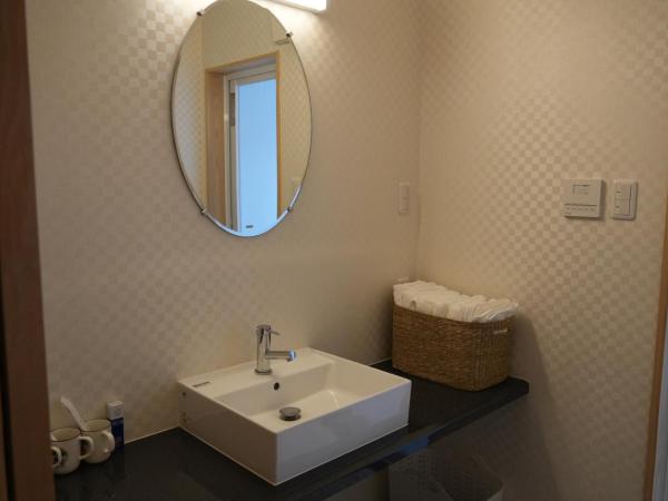 Kyoto-cocoro house : photo 4 de la chambre suite en duplex