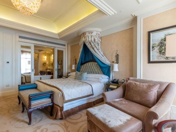 The Castle Hotel, a Luxury Collection Hotel, Dalian : photo 1 de la chambre suite noble