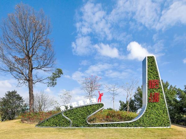 Xinghe Times Apartment - Shenzhen North Railway Station : photo 9 de la chambre appartement 2 chambres