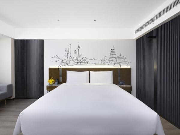 UrCove by Hyatt Xi'an Hi-Tec : photo 1 de la chambre chambre simple supérieure