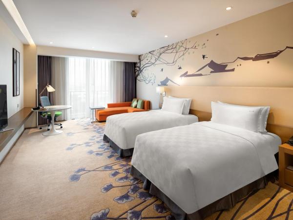 Holiday Inn Chengdu High-Tech Center, an IHG Hotel : photo 1 de la chambre chambre premium 