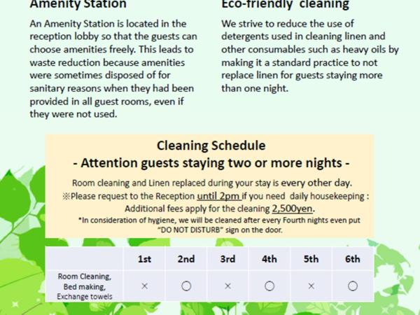 La'gent Hotel Shinjuku Kabukicho : photo 6 de la chambre chambre attribuée à l'arrivée - type de literie non garanti