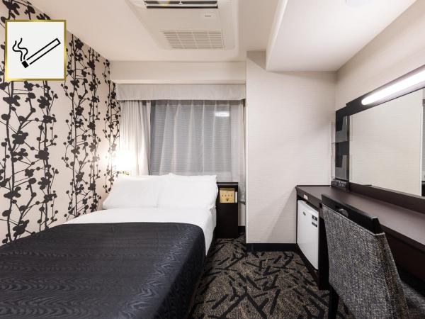APA Hotel Kyoto Eki Horikawadori : photo 1 de la chambre chambre double avec petit lit double - fumeurs