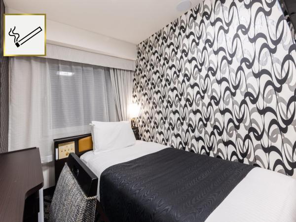 APA Hotel Kyoto Eki Horikawadori : photo 1 de la chambre small single room - smoking