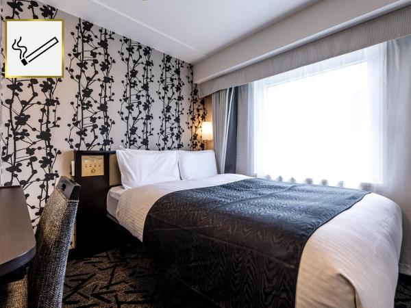 APA Hotel Kyoto Eki Horikawadori : photo 1 de la chambre chambre double - fumeurs