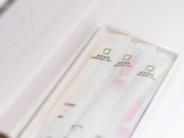 Greenery Inn : photo 5 de la chambre chambre double standard