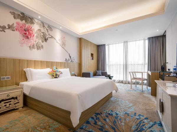 Paco Hotel Tаojin Metro Guangzhou-Free Shuttle Bus For Canton Fair : photo 1 de la chambre chambre lit king-size de luxe