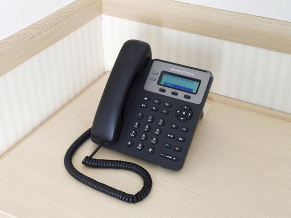 Toyoko Inn Tokyo Haneda Airport No.1 : photo 1 de la chambre chambre double - fumeurs