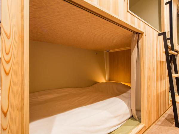 Ryokan Hostel Gion : photo 2 de la chambre lit superposé dans dortoir mixte