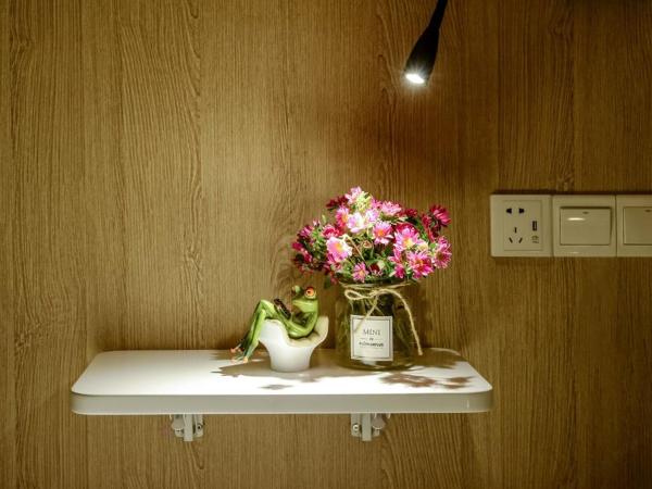 Heye International Youth Hostel : photo 3 de la chambre bed in 4-bed female dormitory room private bathroom